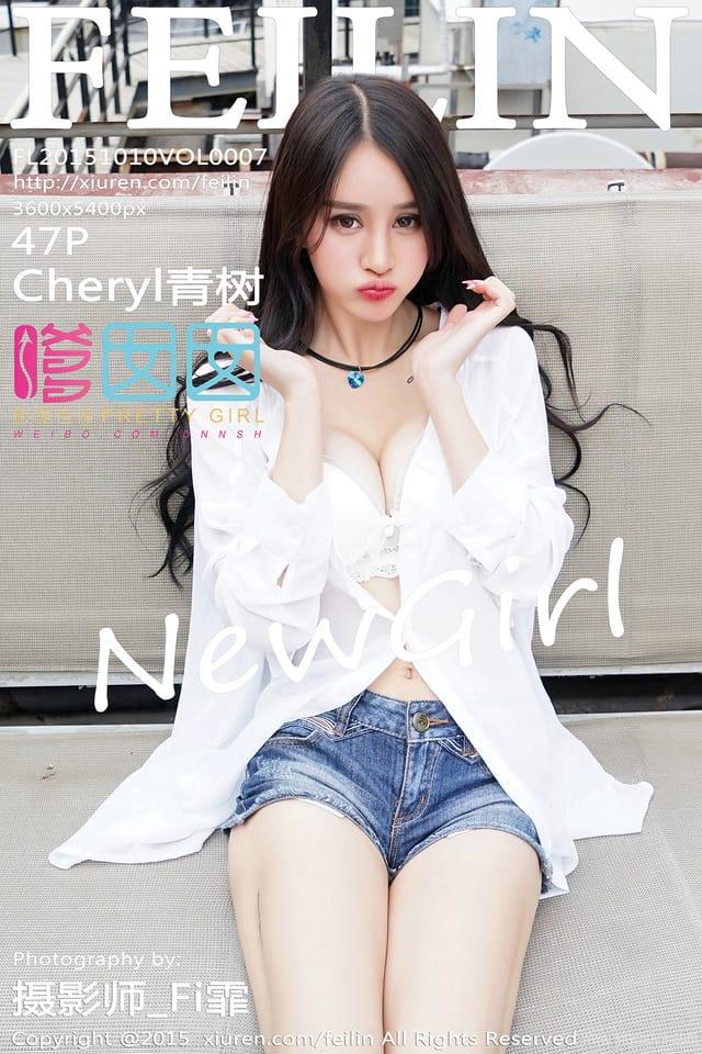 [Xiuren秀人网] Cheryl青树VOL.007 期[47+1P197M]嗲囡囡 – 2015.10.10