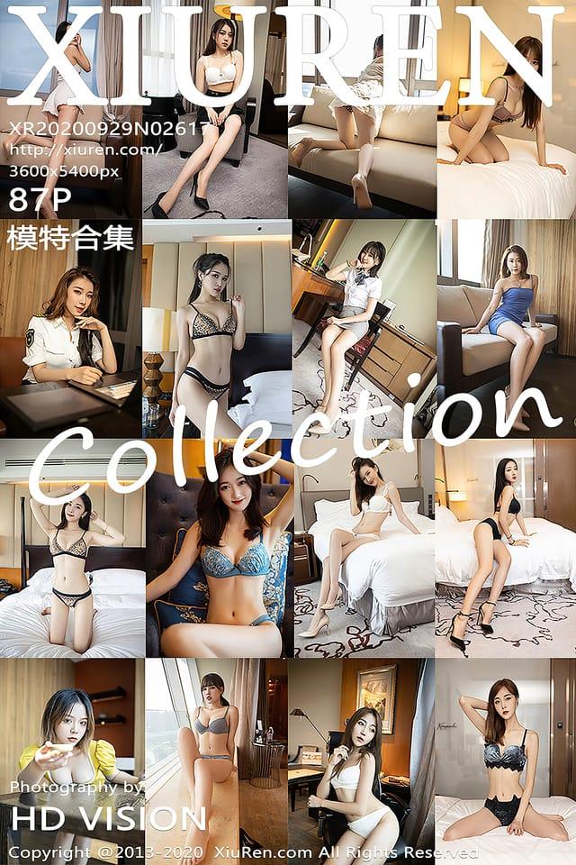 [Xiuren秀人网] 模特合集VOL.2617 期[88+1P858M] – 2020.09.29