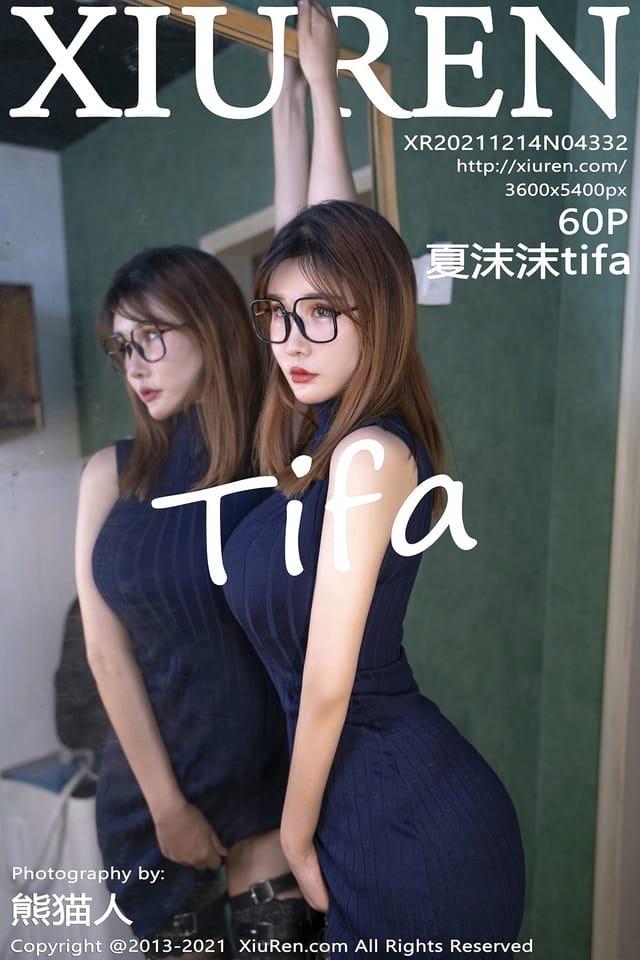 [Xiuren秀人网] 夏沫沫tifaVOL.4332 期[60+1P／574MB]2021.12.14