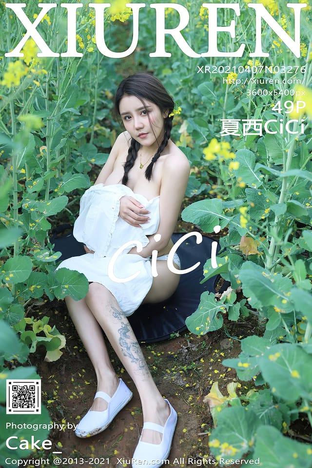 [Xiuren秀人网] 夏西CiCiVOL.3276 期[49+1P507M] – 2021.04.07