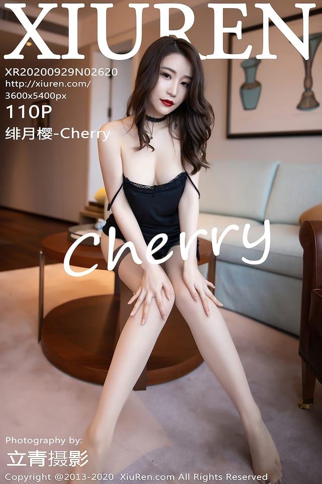 [Xiuren秀人网] 绯月樱-CHERRYVOL.2620 期[110+1P943M] – 2020.09.29