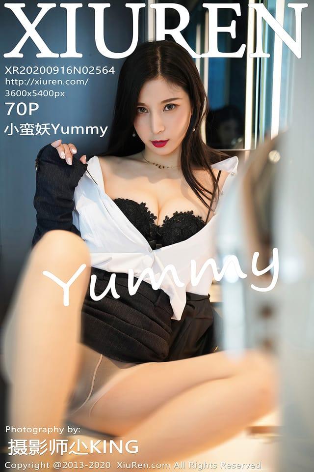 [Xiuren秀人网] 小蛮妖YummyVol.2564 期[70+1P642M] – 2020.09.16