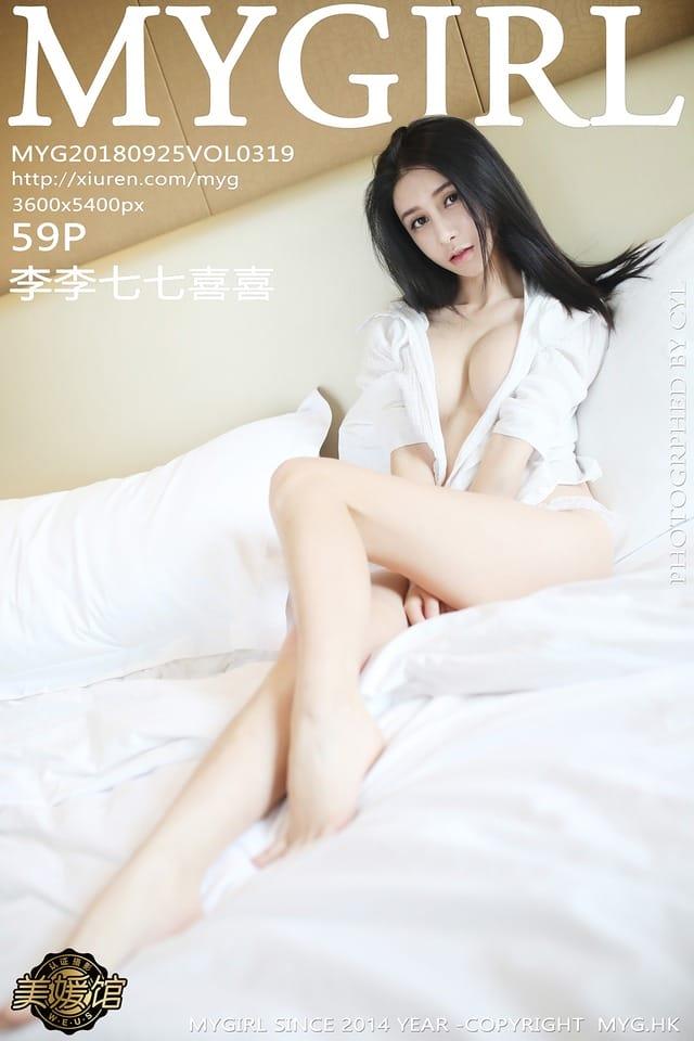 [Xiuren秀人网] 李李七七喜喜Vol.319 期[59+1P108M]美媛馆 – 2018.09.25