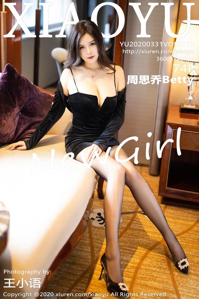 [Xiuren秀人网] 允儿ClaireVOL.278 期[76+1P392M]语画界 – 020.03.30
