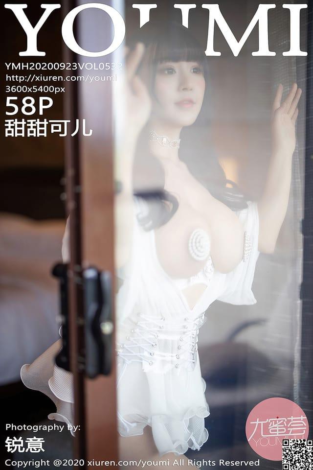 [Xiuren秀人网] 甜甜可儿VOL.532 期[59P513M]尤蜜荟 – 2020.09.23