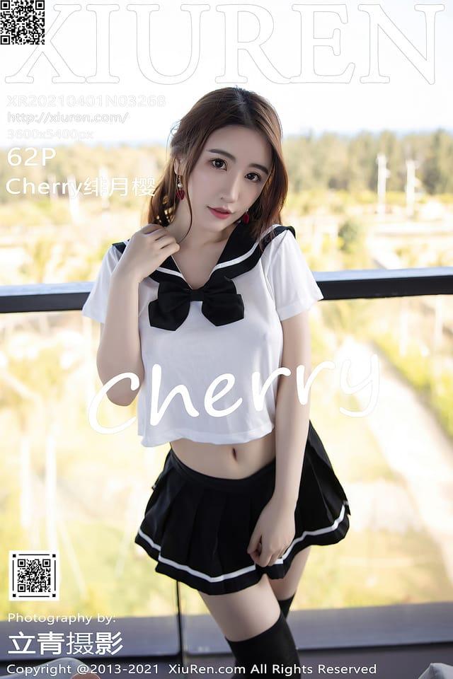 [Xiuren秀人网] Cherry绯月樱VOL.3268 期[62+1P493M] – 2021.04.01