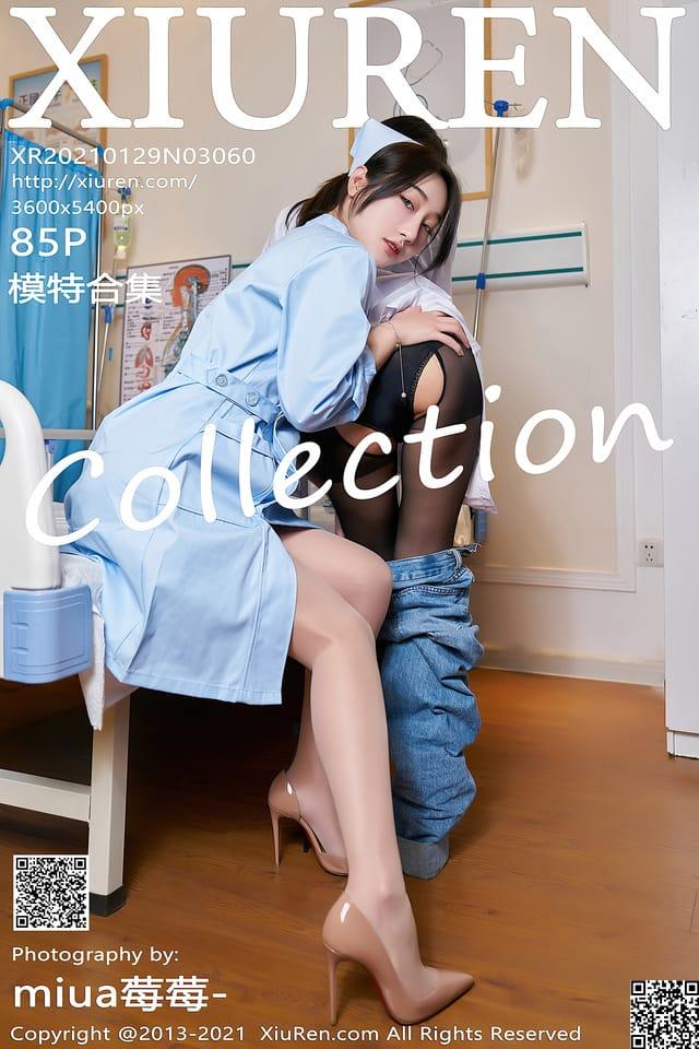 [Xiuren秀人网] 模特合集VOL.3060 期[85+1P820M] – 2021.01.29