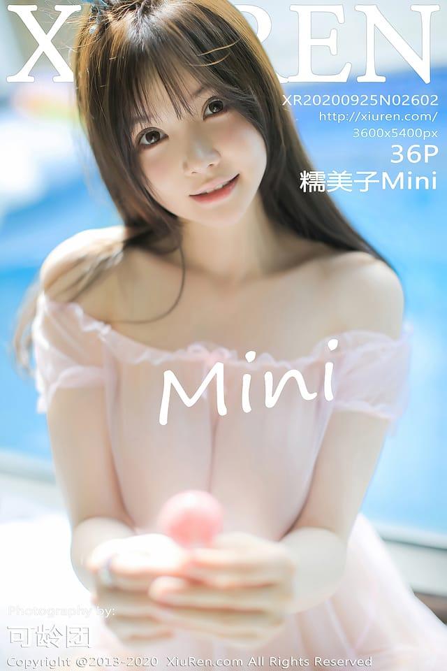 [Xiuren秀人网] 糯美子MINIVOL.2602 期[36+1P317M] – 2020.09.25