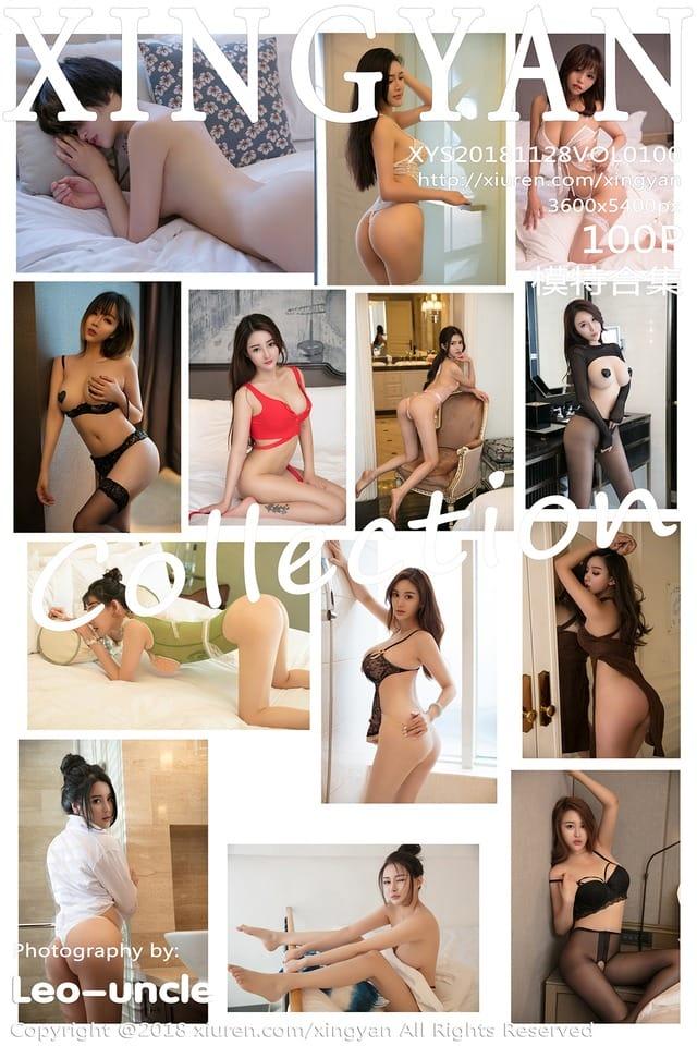 [Xiuren秀人网] 模特合集VOL.100 期[101P275M]星颜社 – 2018.11.28