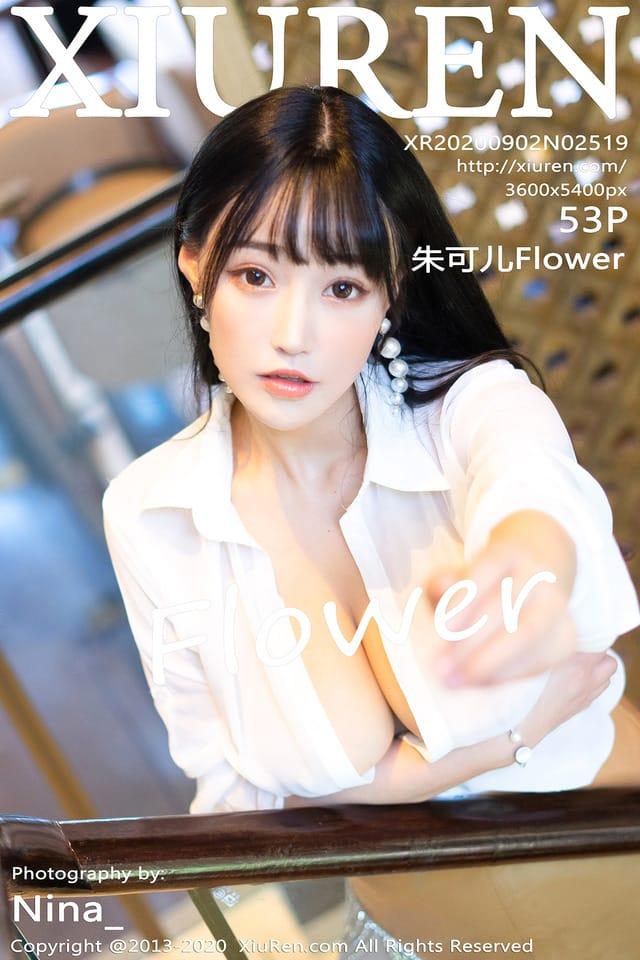 [Xiuren秀人网] 朱可儿FlowerNo.2519 期[53+1P477M] – 2020.09.202