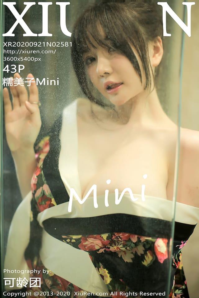 [Xiuren秀人网] 糯美子MiniVOL.2581 期[43+1P439M] – 2020.09.21