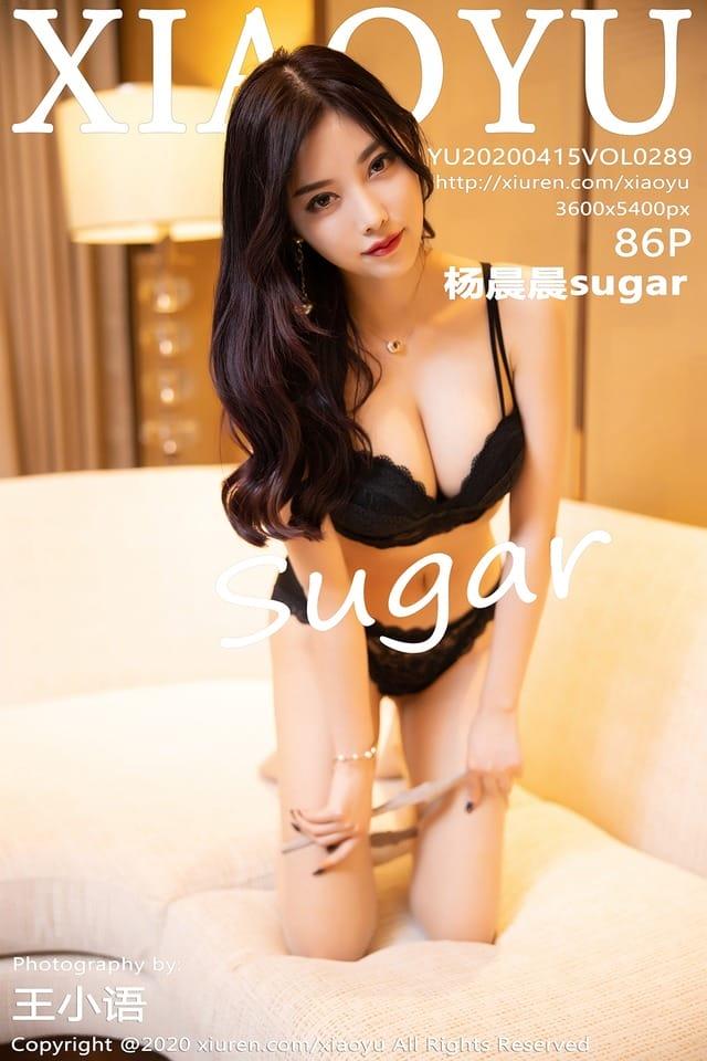[Xiuren秀人网] 杨晨晨sugarVOL.289 期[86+1P509M]语画界 – 020.04.15