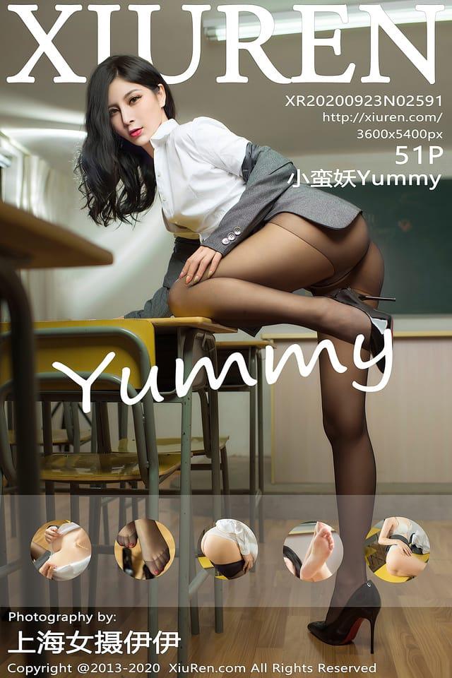 [Xiuren秀人网] 小蛮妖YUMMYVOL.2591 期[51+1P502M] – 2020.09.23