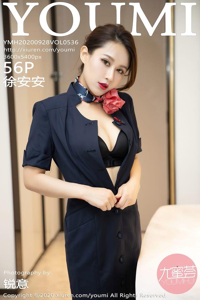 [Xiuren秀人网] 徐安安VOL.536 期[57P516M]尤蜜荟 – 2020.09.28