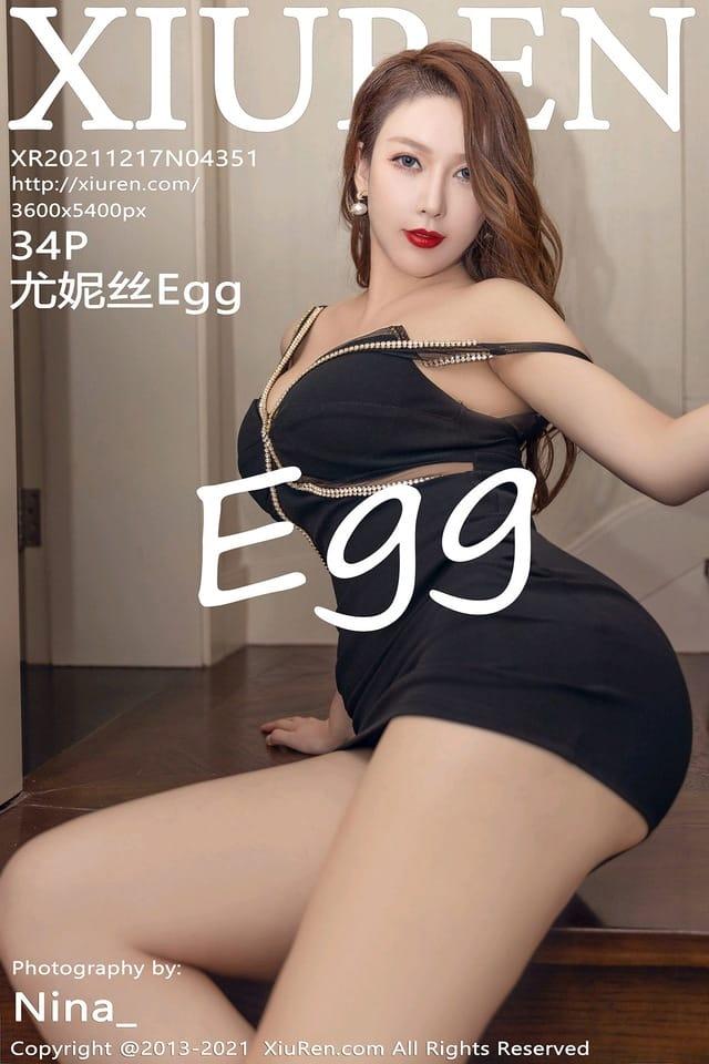 [Xiuren秀人网] 尤妮丝EggVOL.4351 期[34+1P／339MB]2021.12.17