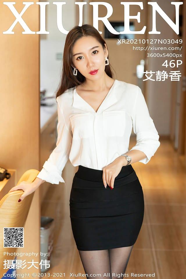 [Xiuren秀人网] 艾静香VOL.3049 期[46+1P457M] – 2021.01.27