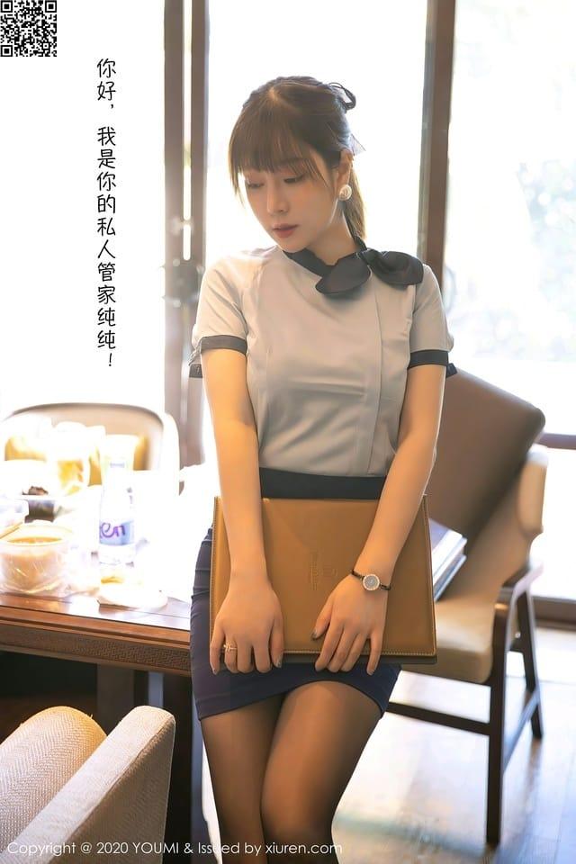 [Xiuren秀人网] 王雨纯VOL.544 期[97P995M]尤蜜荟 – 2020.10.23