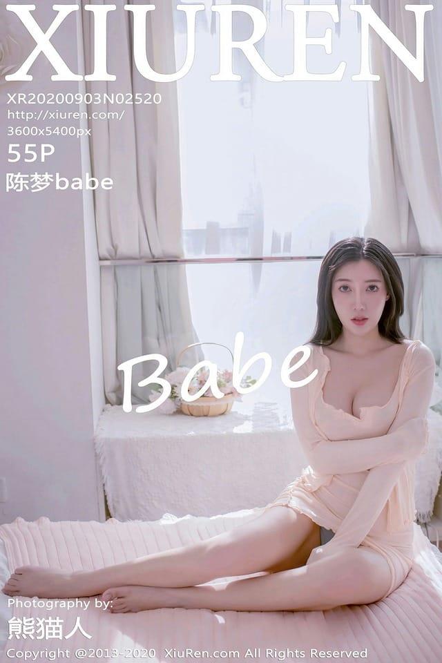 [Xiuren秀人网] 陈梦babeNo.2520 期[55+1P505M] – 2020.09.03