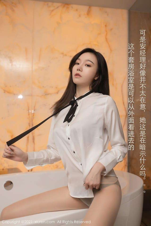 [Xiuren秀人网] 安然MaleahVOL.3042 期[86+1P852M] – 2021.01.25