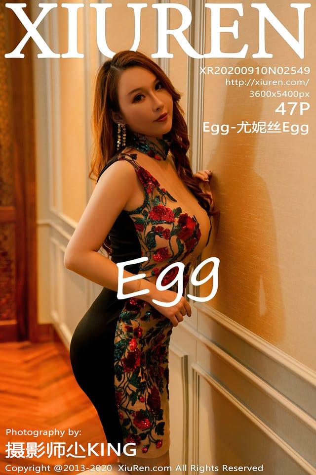 [Xiuren秀人网] Egg-尤妮丝EggVol.2549 期[48P626M] – 2020.09.10