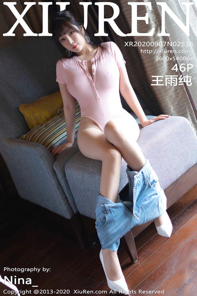 [Xiuren秀人网] 王雨纯Vol.2536 期[47P519M] – 2020.09.07