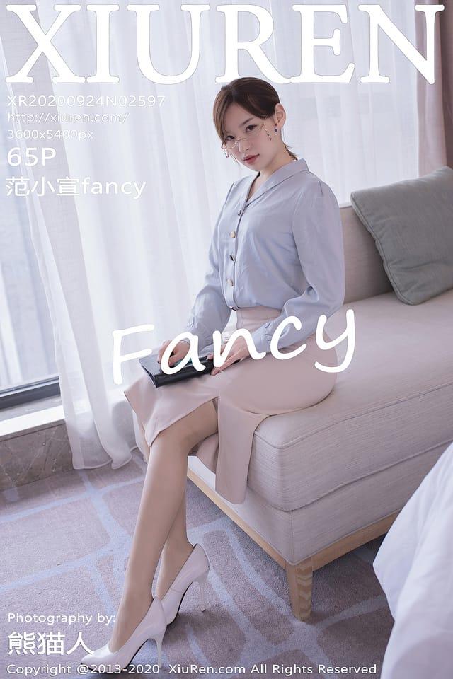 [Xiuren秀人网] 范小宣FANCYVOL.2597 期[65+1P665M] – 2020.09.24