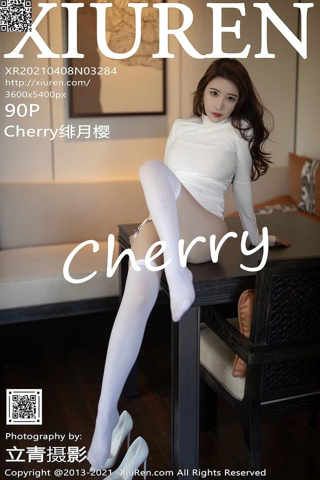 [Xiuren秀人网] Cherry绯月樱VOL.3284 期[90+1P715M] – 2021.04.08