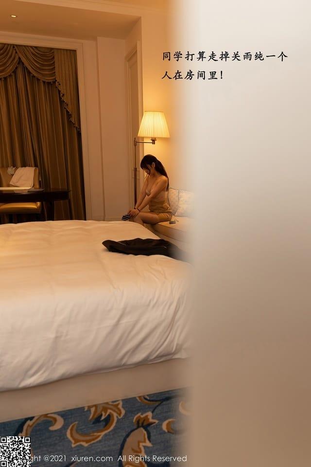 [Xiuren秀人网] 王雨纯VOL.3176 期[70+1P638M] – 2021.03.08