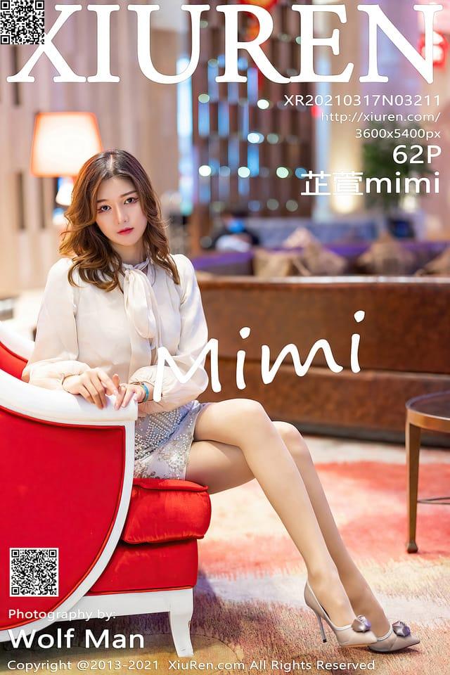 [Xiuren秀人网] 芷萱mimiVOL.3211 期[62+1P580M] – 2021.03.17