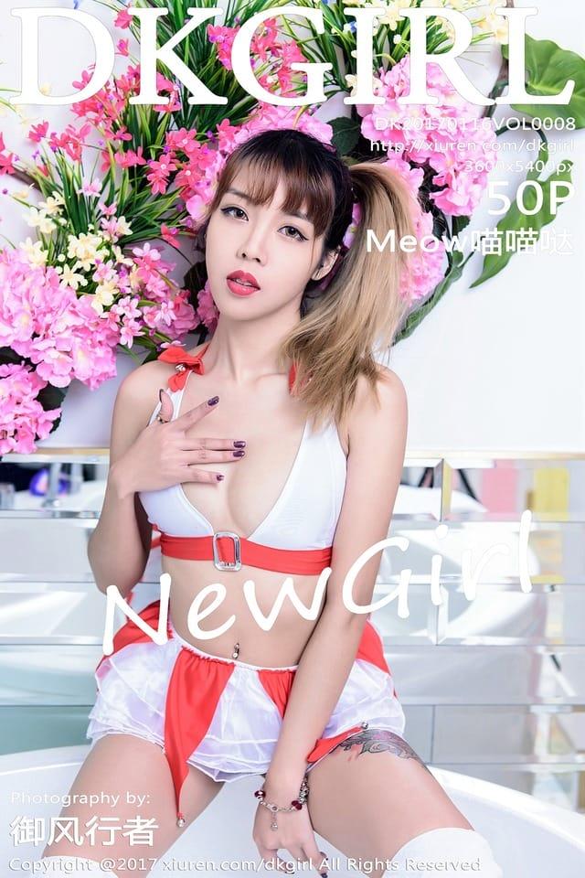 [Xiuren秀人网] Meow喵喵哒Vol.008 期[50P187M]御女郎 – 2017.01.16