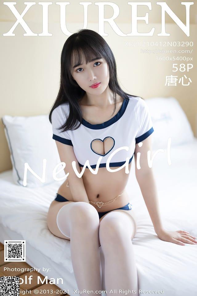 [Xiuren秀人网] 唐心VOL.3290 期[58+1P429M] – 2021.04.12