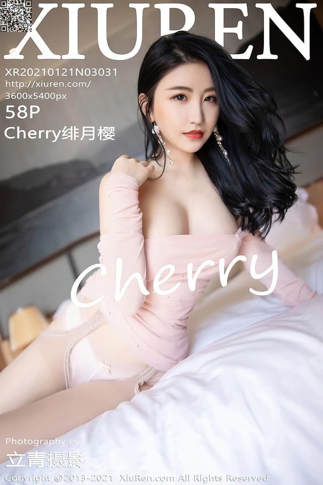 [Xiuren秀人网] Cherry绯月樱VOL.3031 期[58+1P507M] – 2021.01.21