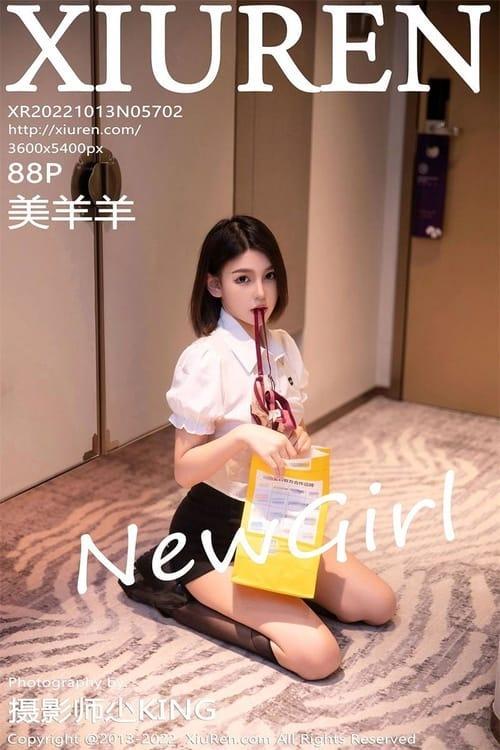 [Xiuren秀人网] 美羊羊NO.5702 期[88+1P／706MB]2022.10.13