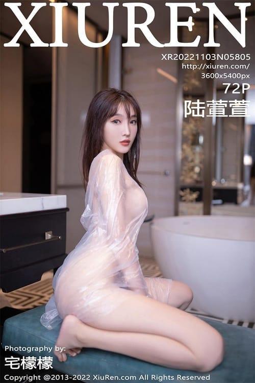 [Xiuren秀人网] 陆萱萱NO.5805 期[72+1P／532MB]2022.11.03