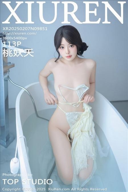 [Xiuren秀人网] 桃妖夭NO.9851 期[113+1P/242MB]2025.02.07