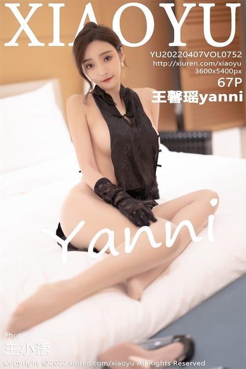 [Xiuren秀人网] 王馨瑶yanniVOL.752 期[67+1P／501MB][XIAOYU语画界2022.04.07
