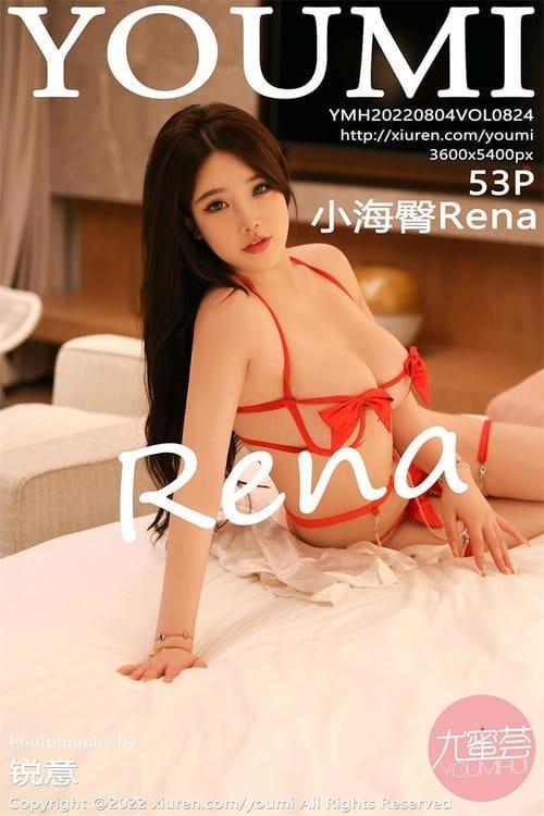 [Xiuren秀人网] 小海臀RenaVOL.824 期[53+1P／528MB][YouMi尤蜜荟2022.08.04