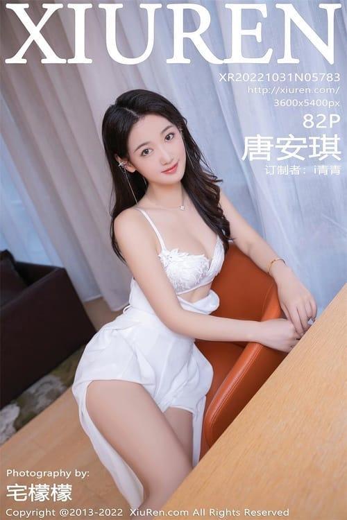 [Xiuren秀人网] 唐安琪NO.5783 期[82+1P／639MB]2022.10.31
