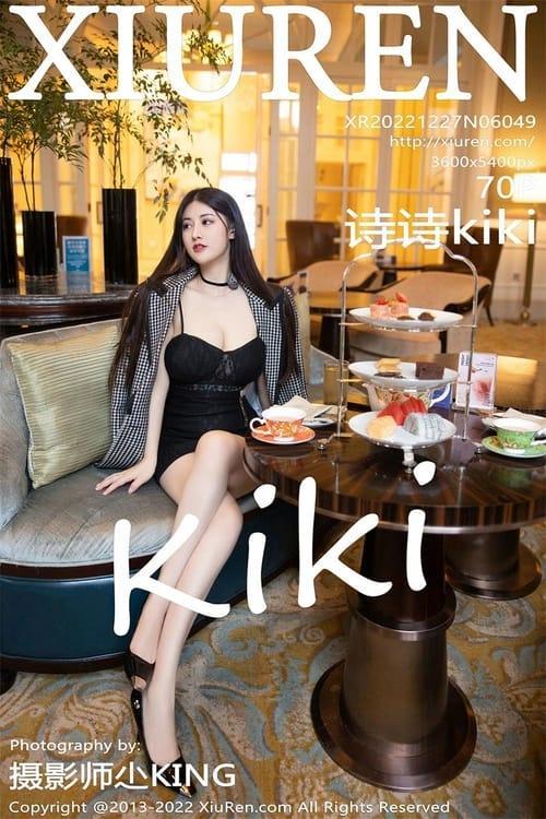 [Xiuren秀人网] 诗诗kikiNO.6049 期[70+1P／618MB]2022.12.27