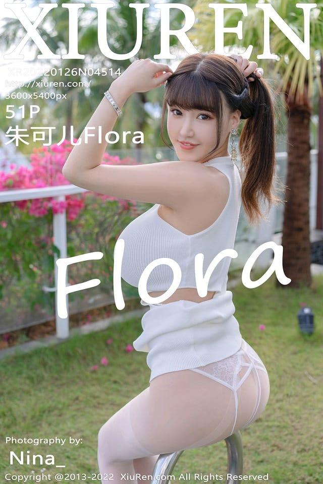 [Xiuren秀人网] 朱可儿FloraVOL.4514 期[51+1P／446MB]2022.01.26