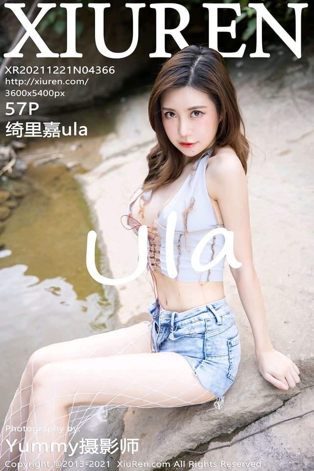 [Xiuren秀人网] 绮里嘉ulaVOL.4366 期[57+1P／528MB]2021.12.21