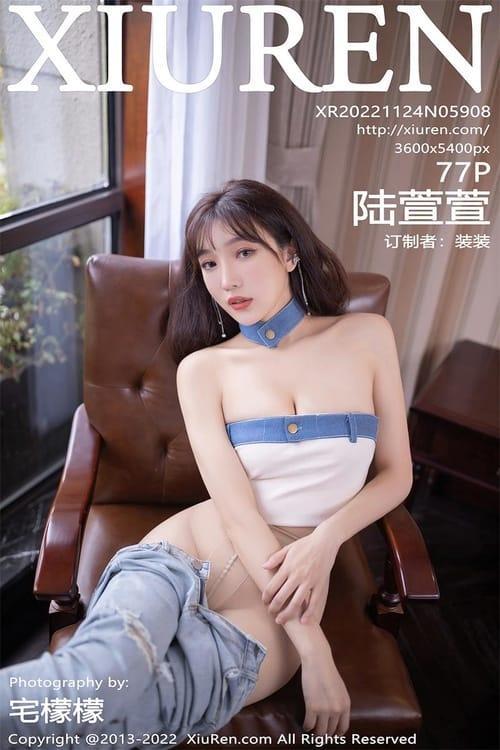[Xiuren秀人网] 陆萱萱NO.5908 期[77+1P／535MB]2022.11.24