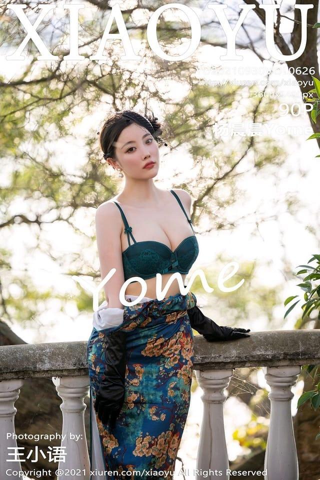 [Xiuren秀人网] 杨晨晨YomeVOL.626 期[90+1P／969MB][XIAOYU语画界2021.09.30