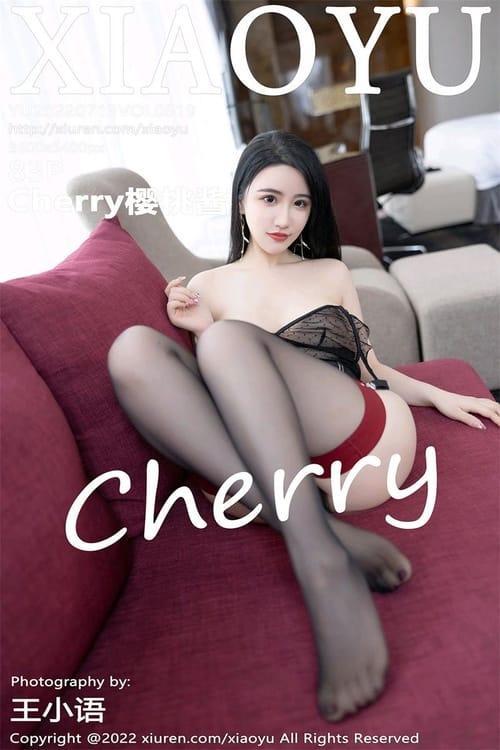 [Xiuren秀人网] Cherry樱桃酱VOL.819 期[83+1P／793MB][XIAOYU语画界2022.07.13