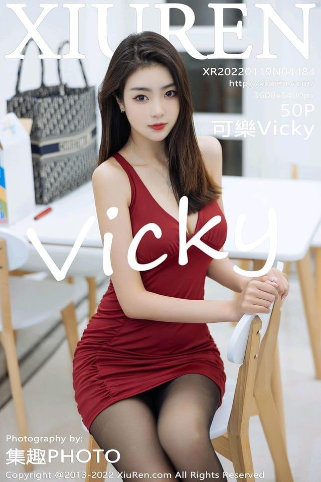 [Xiuren秀人网] 可樂VickyVOL.4484 期[50+1P／422MB]2022.01.19