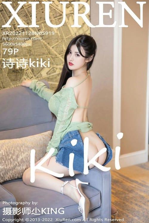 [Xiuren秀人网] 诗诗kikiNO.5919 期[79+1P／619MB]2022.11.28