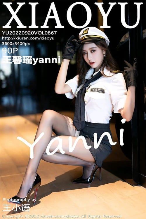 [Xiuren秀人网] 王馨瑶yanniVOL.867 期[90+1P／787MB][XIAOYU语画界2022.09.20