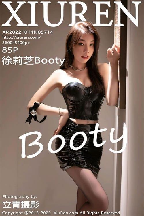 [Xiuren秀人网] 徐莉芝BootyNO.5714 期[85+1P／608MB]2022.10.14