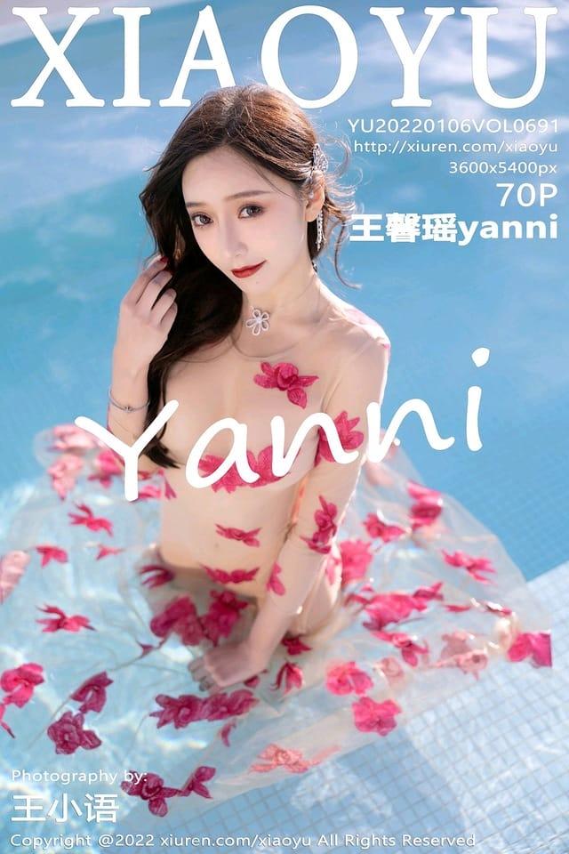 [Xiuren秀人网] 王馨瑶yanniVOL.691 期[70+1P／686MB][XIAOYU语画界2022.01.06