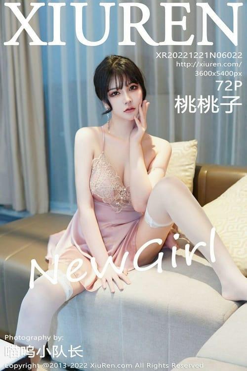 [Xiuren秀人网] 桃桃子NO.6022 期[72+1P／619MB]2022.12.21